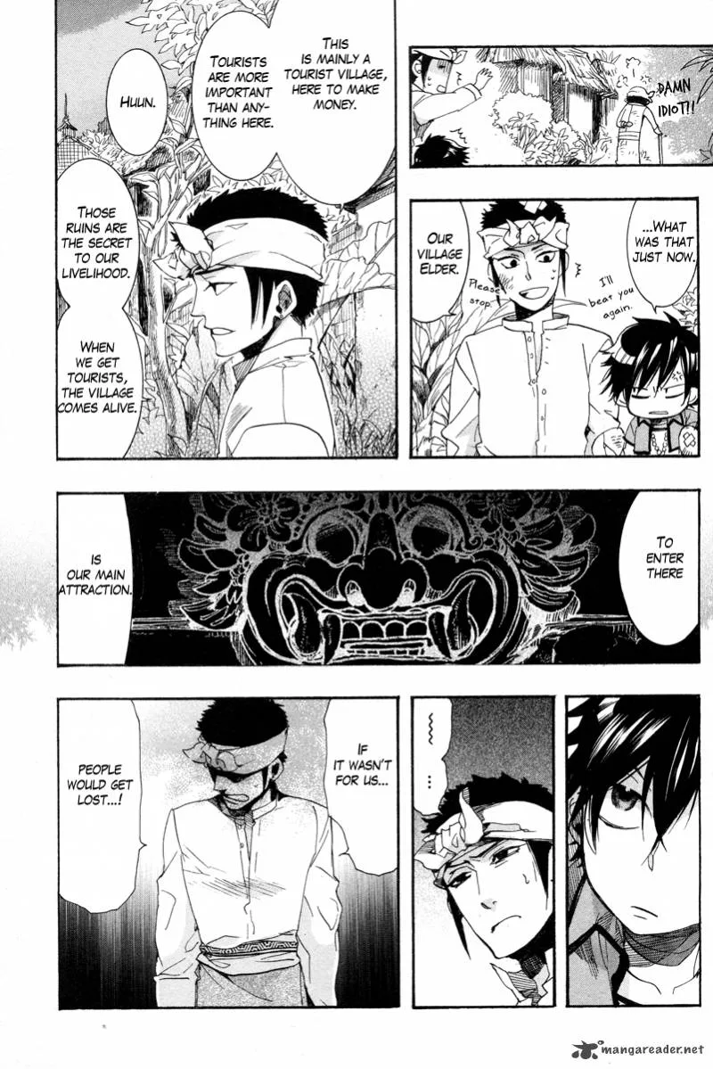 Haigakura Chapter 13 page 11