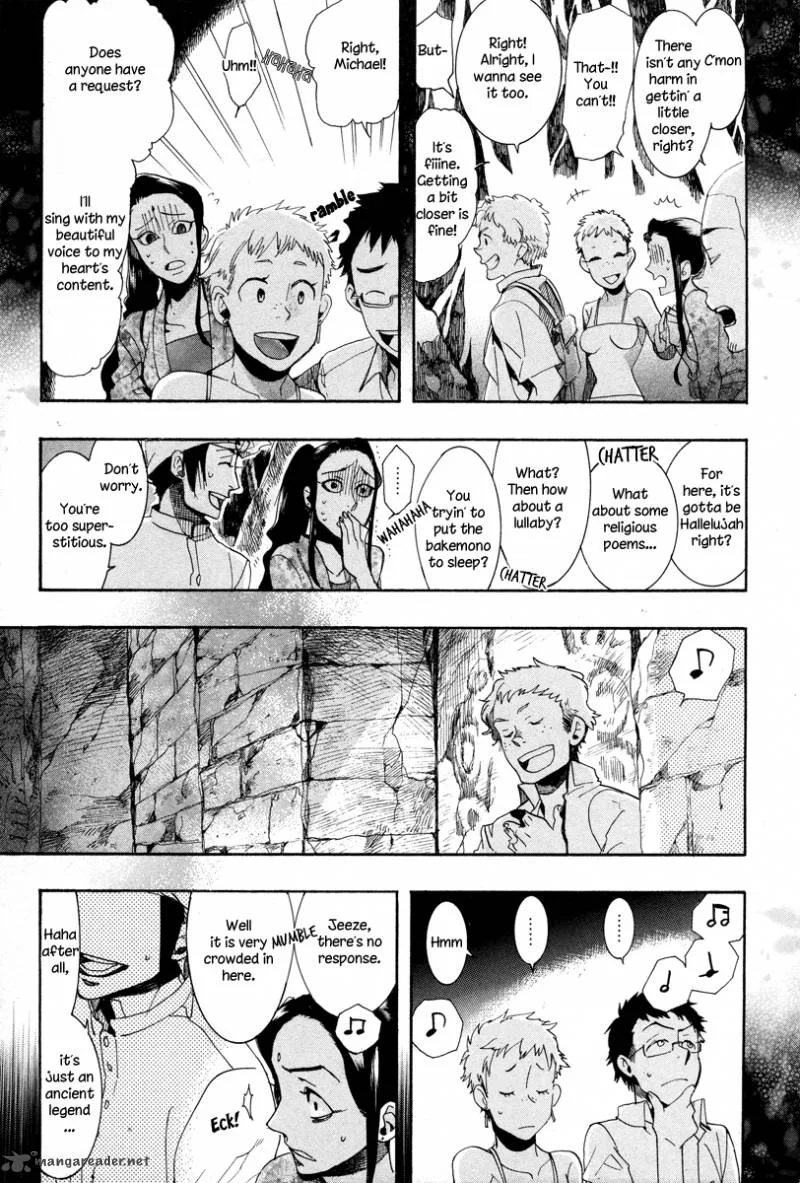 Haigakura Chapter 13 page 16