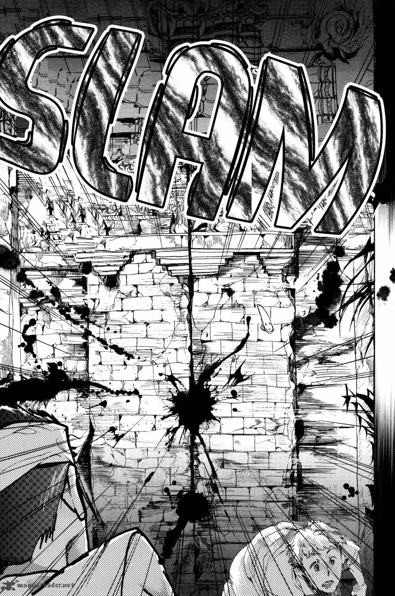 Haigakura Chapter 13 page 18