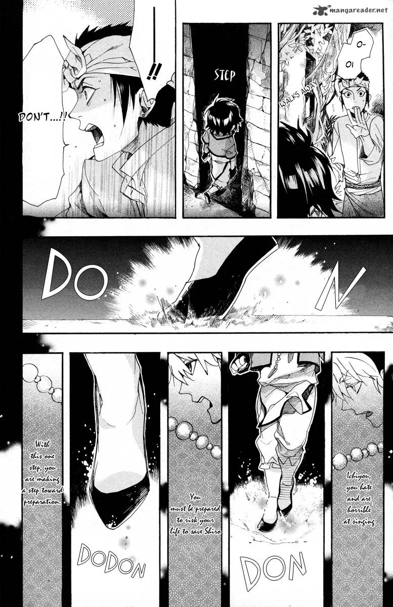 Haigakura Chapter 13 page 27