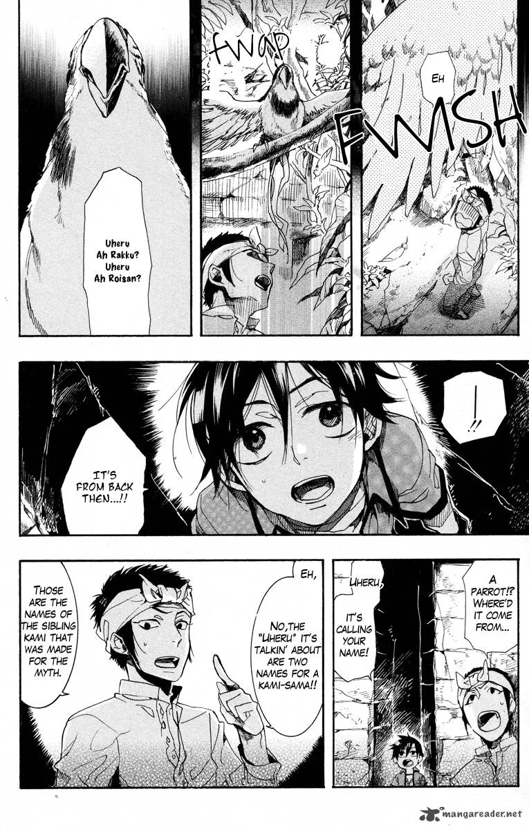 Haigakura Chapter 13 page 29
