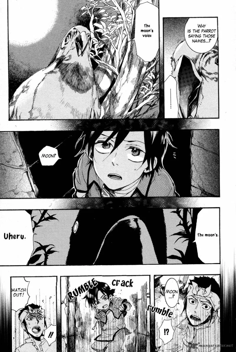 Haigakura Chapter 13 page 30