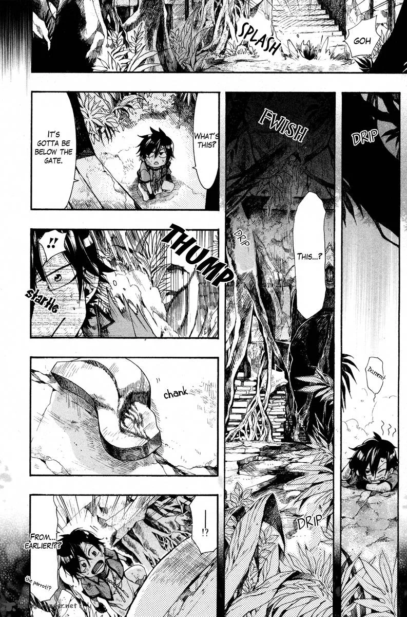 Haigakura Chapter 13 page 34