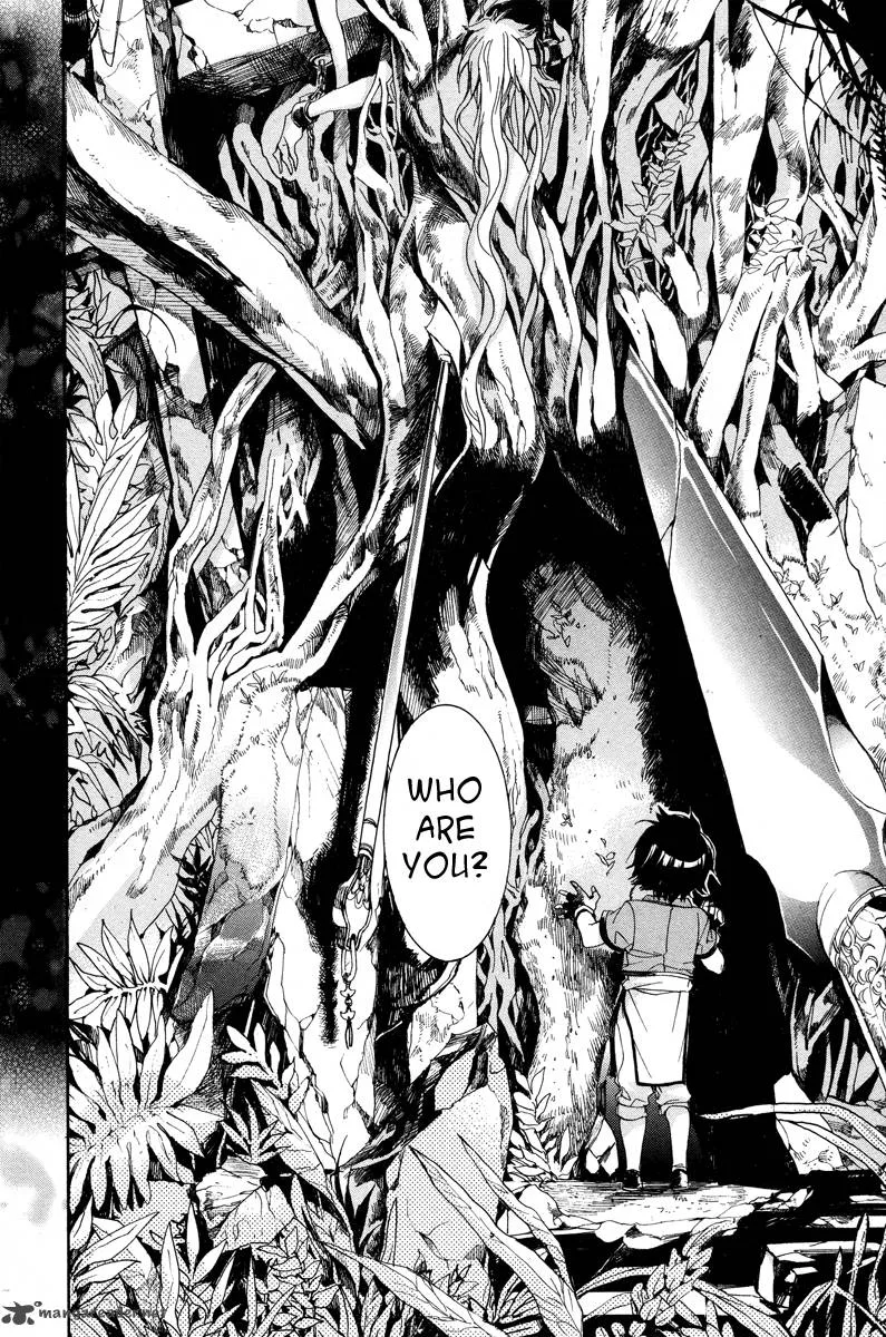 Haigakura Chapter 13 page 40