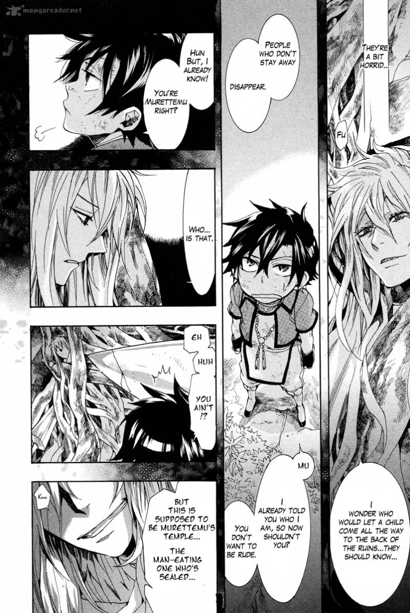 Haigakura Chapter 14 page 8