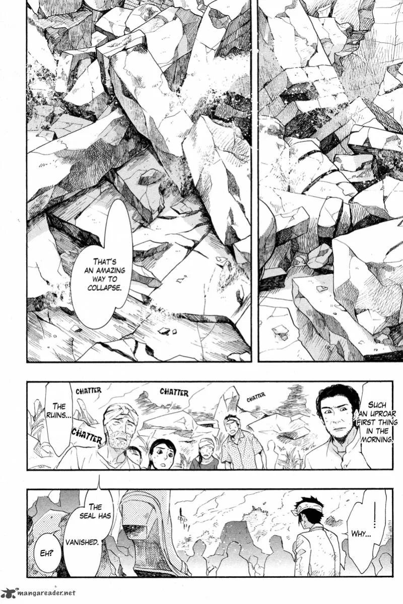 Haigakura Chapter 14 page 27