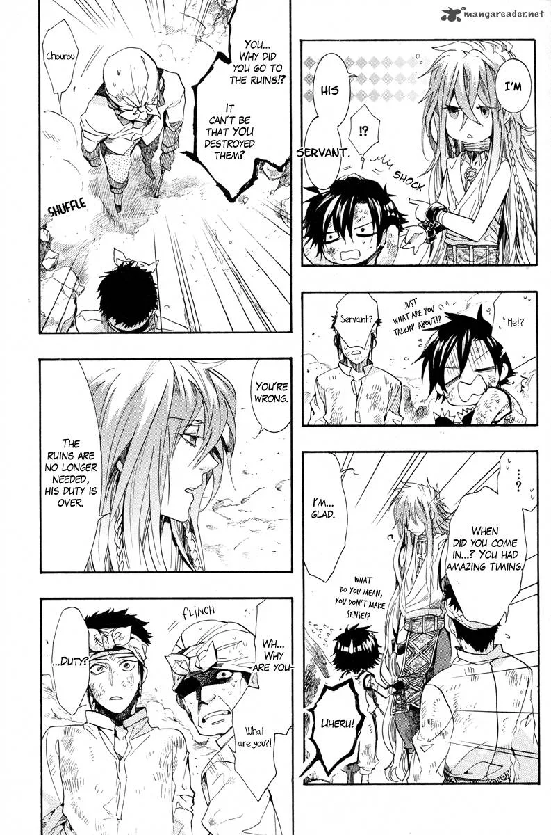 Haigakura Chapter 14 page 29