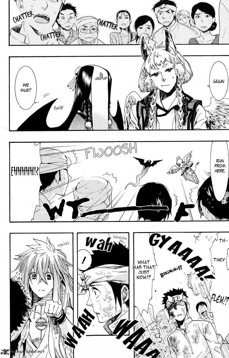 Haigakura Chapter 14 page 31