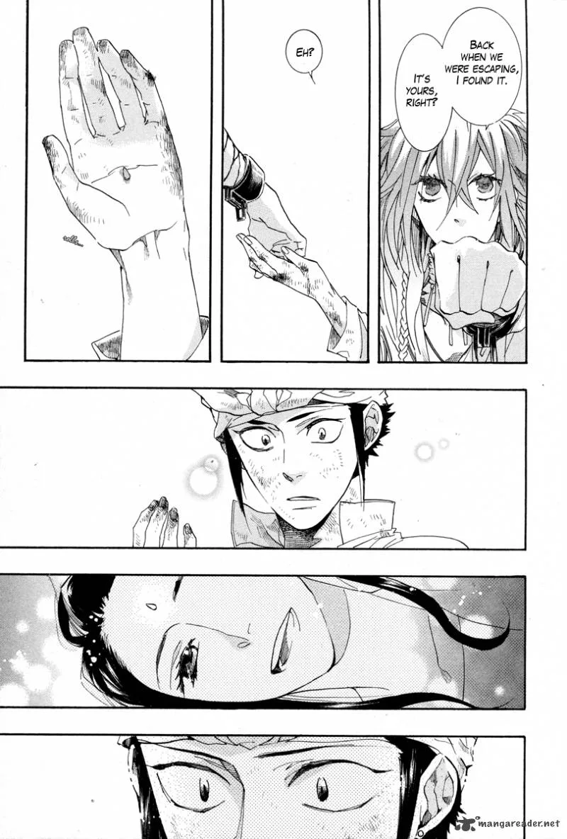 Haigakura Chapter 14 page 32