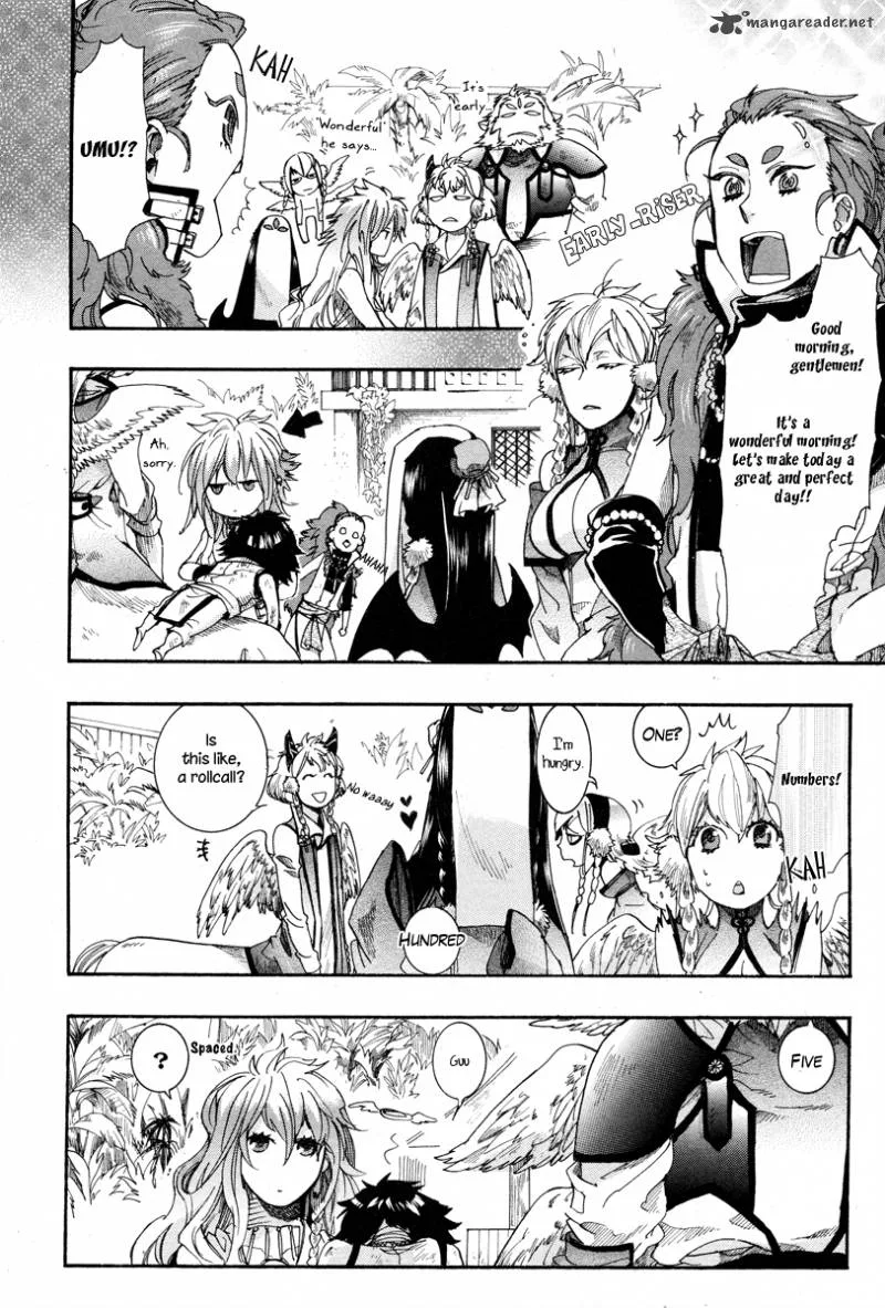 Haigakura Chapter 15 page 7
