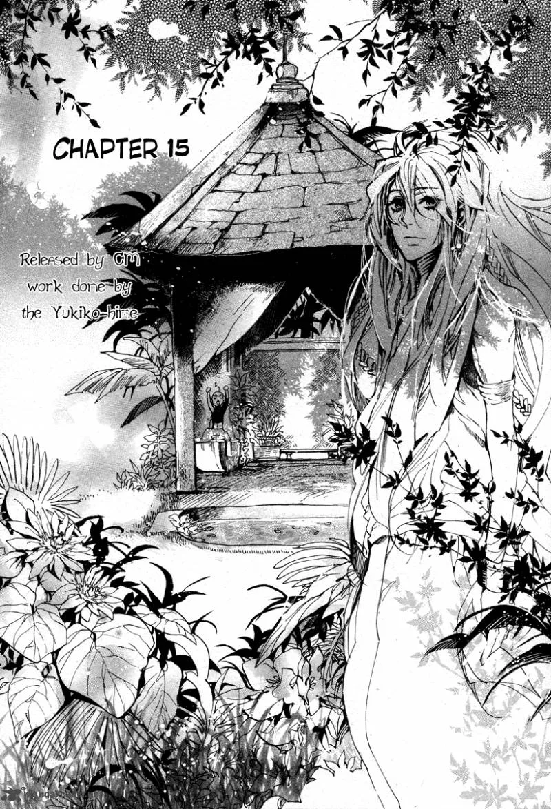 Haigakura Chapter 15 page 6