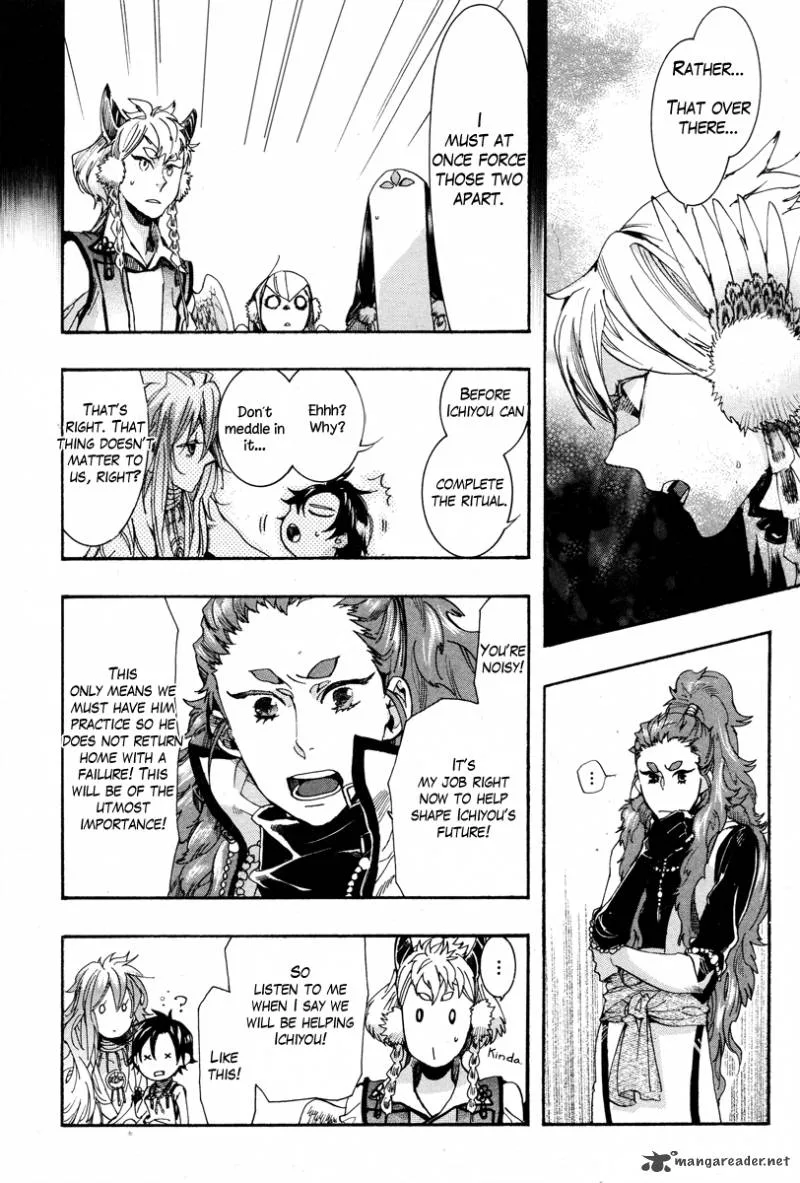Haigakura Chapter 15 page 13