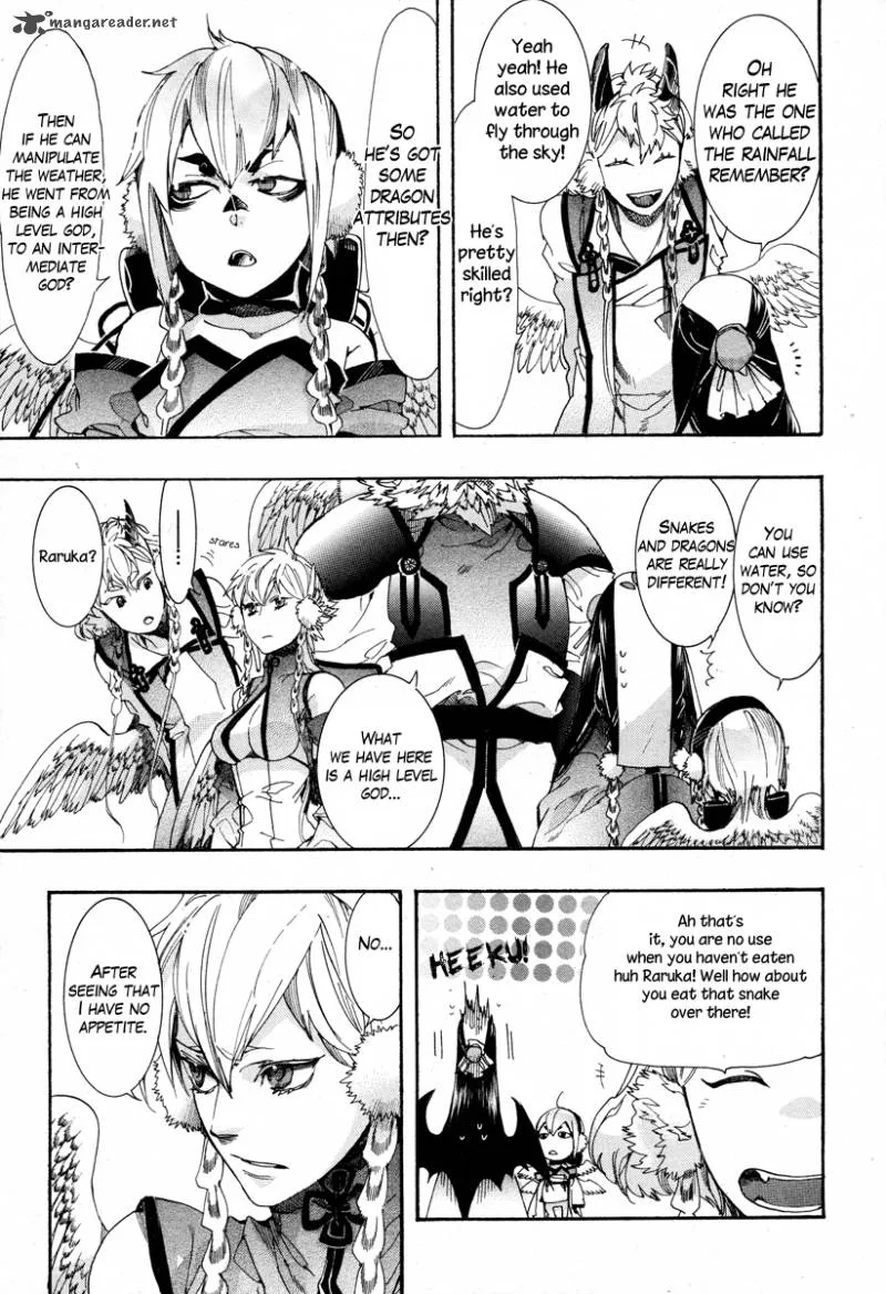 Haigakura Chapter 15 page 12