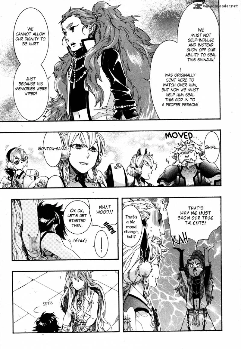 Haigakura Chapter 15 page 14