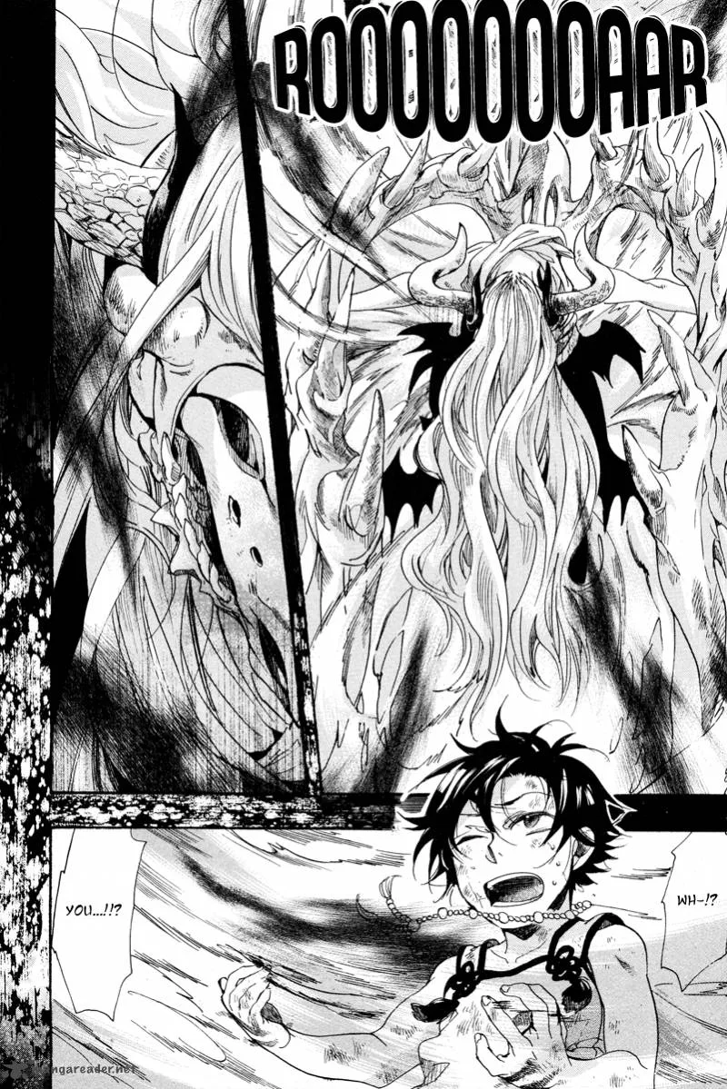 Haigakura Chapter 15 page 23