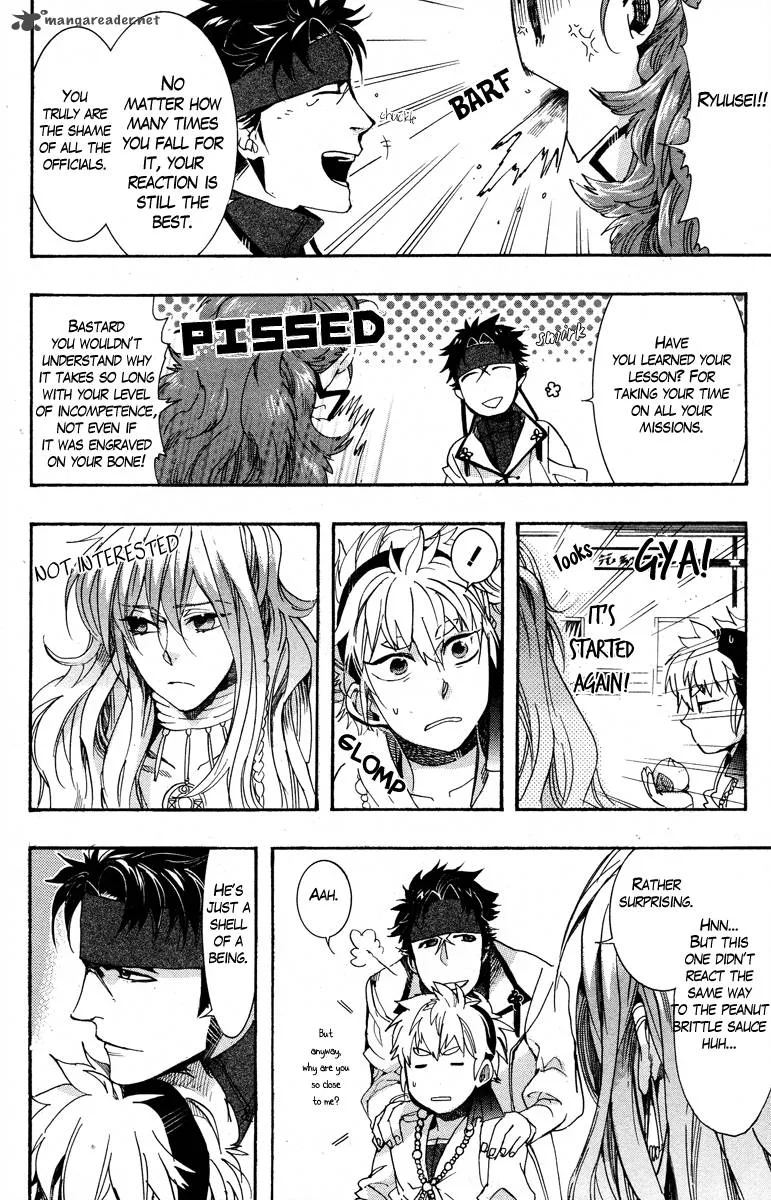 Haigakura Chapter 15 page 30