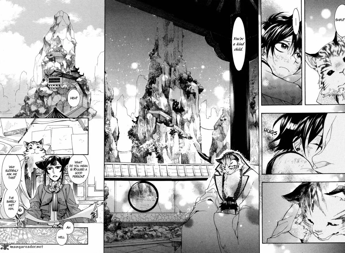 Haigakura Chapter 15 page 34