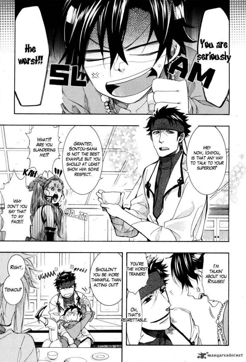 Haigakura Chapter 15 page 36