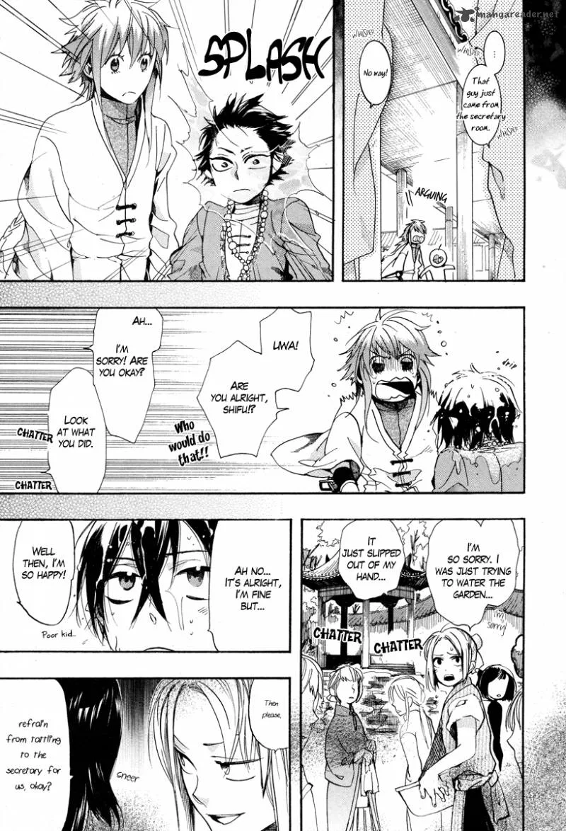 Haigakura Chapter 15 page 40
