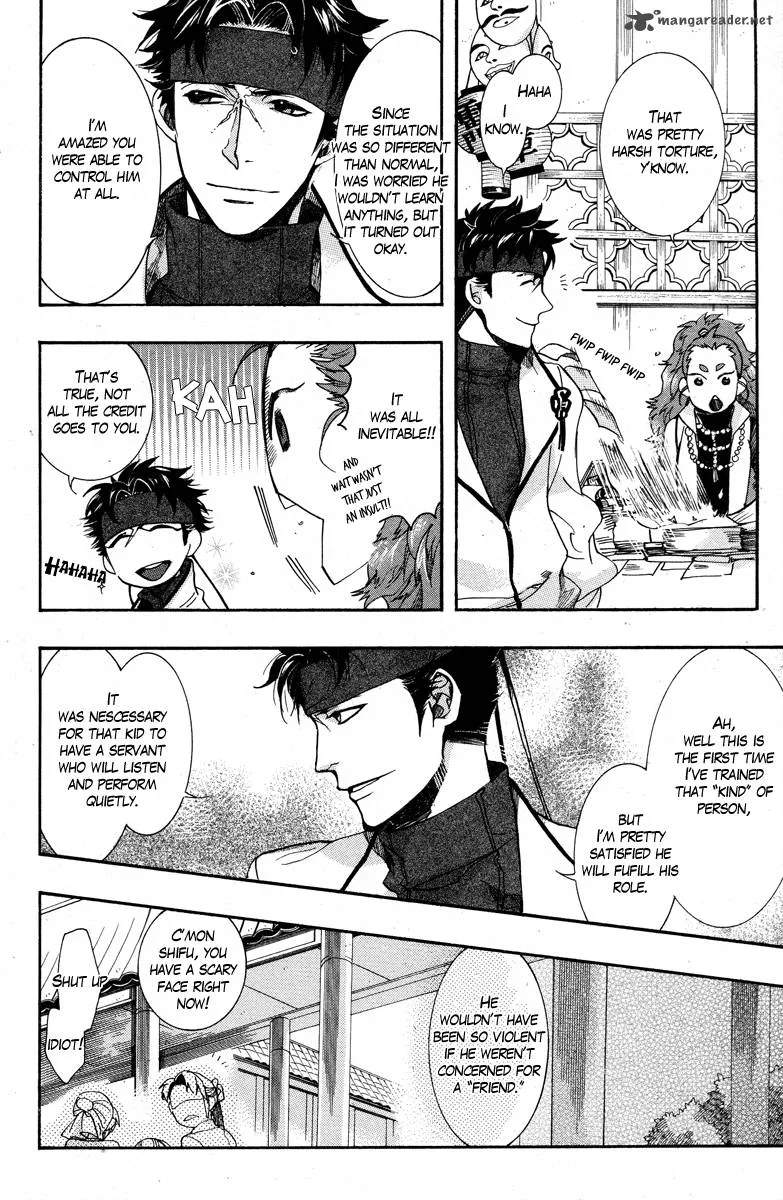 Haigakura Chapter 15 page 39