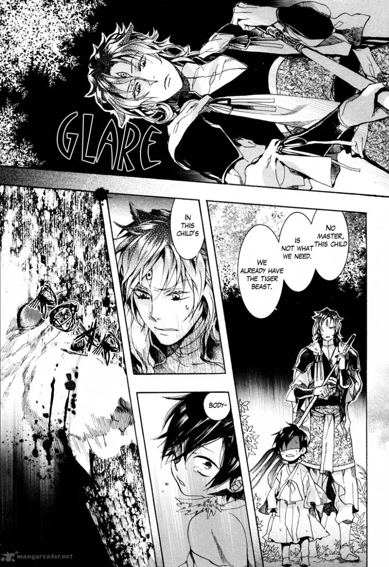 Haigakura Chapter 16 page 15