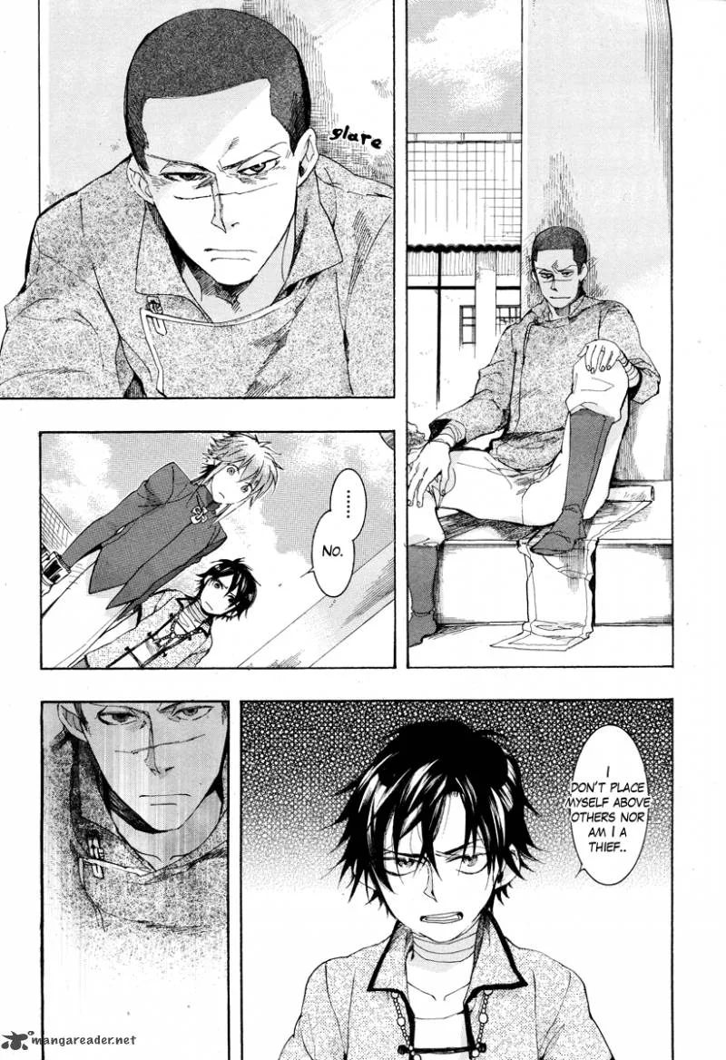 Haigakura Chapter 16 page 9