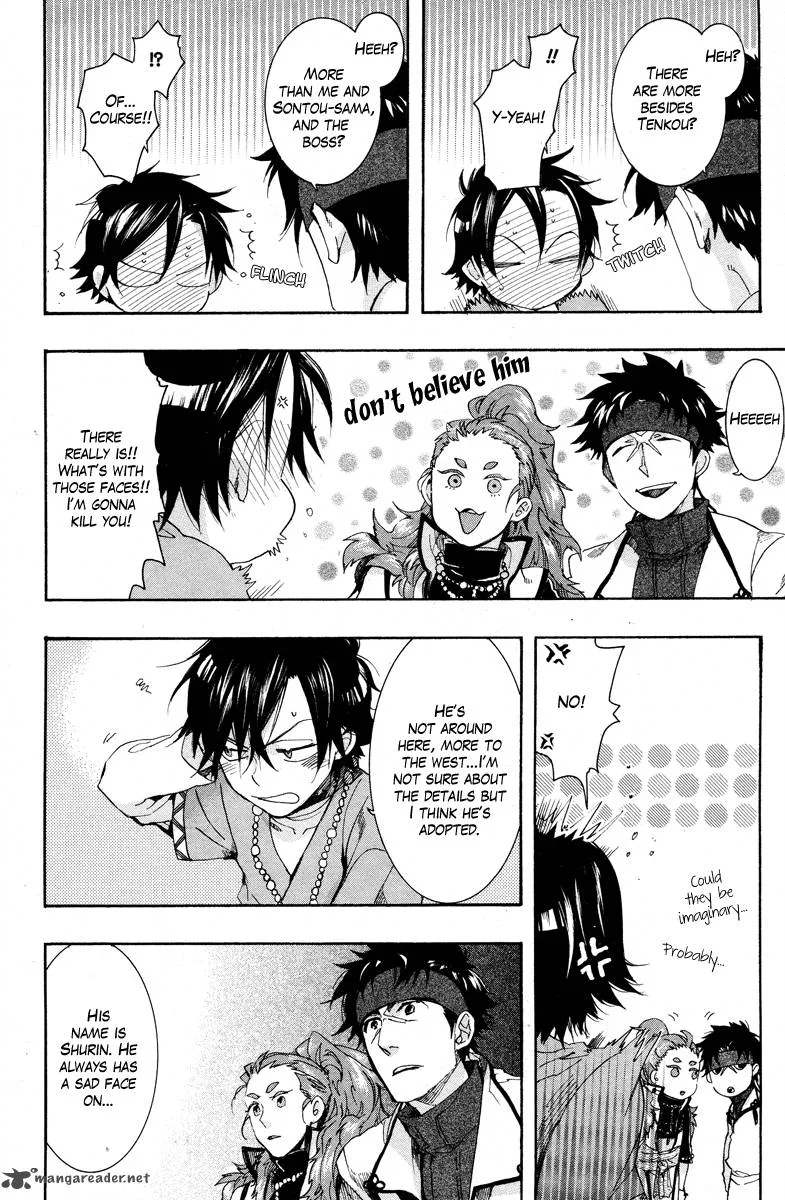 Haigakura Chapter 16 page 28