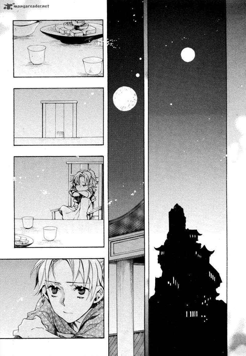 Haigakura Chapter 16 page 31