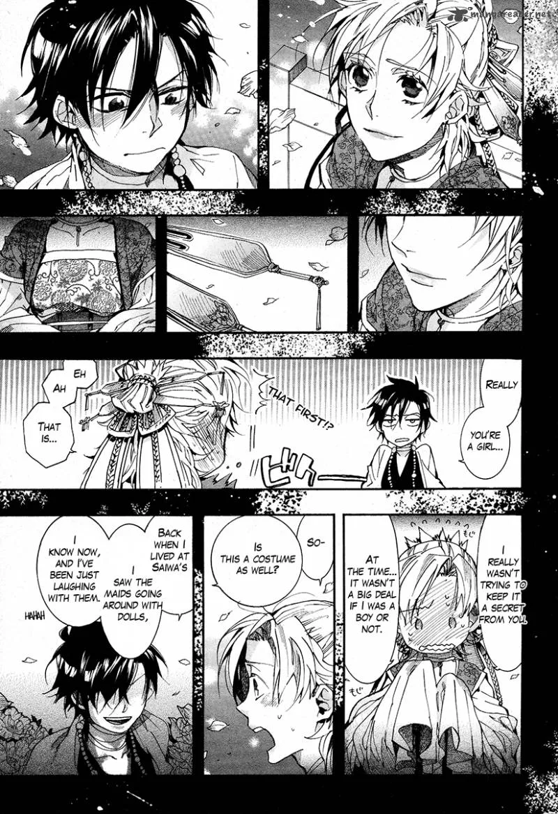 Haigakura Chapter 17 page 18