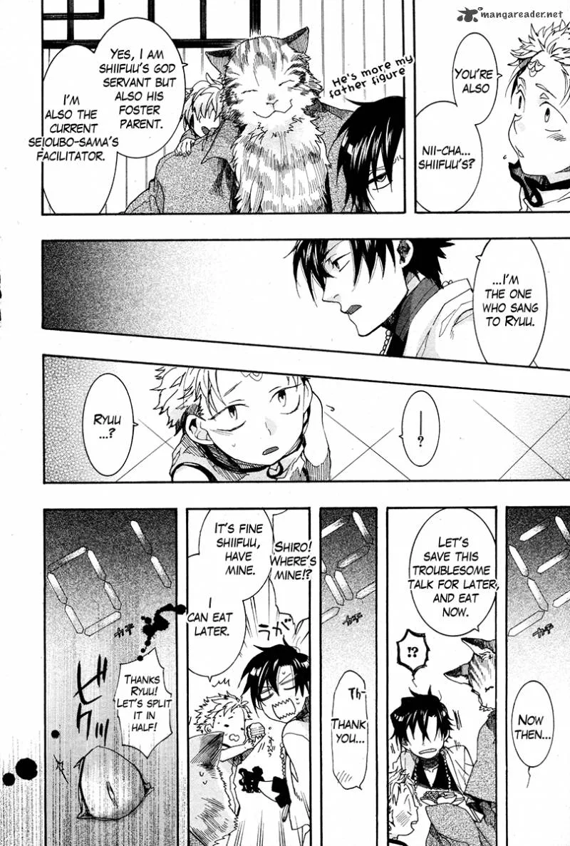 Haigakura Chapter 18 page 6