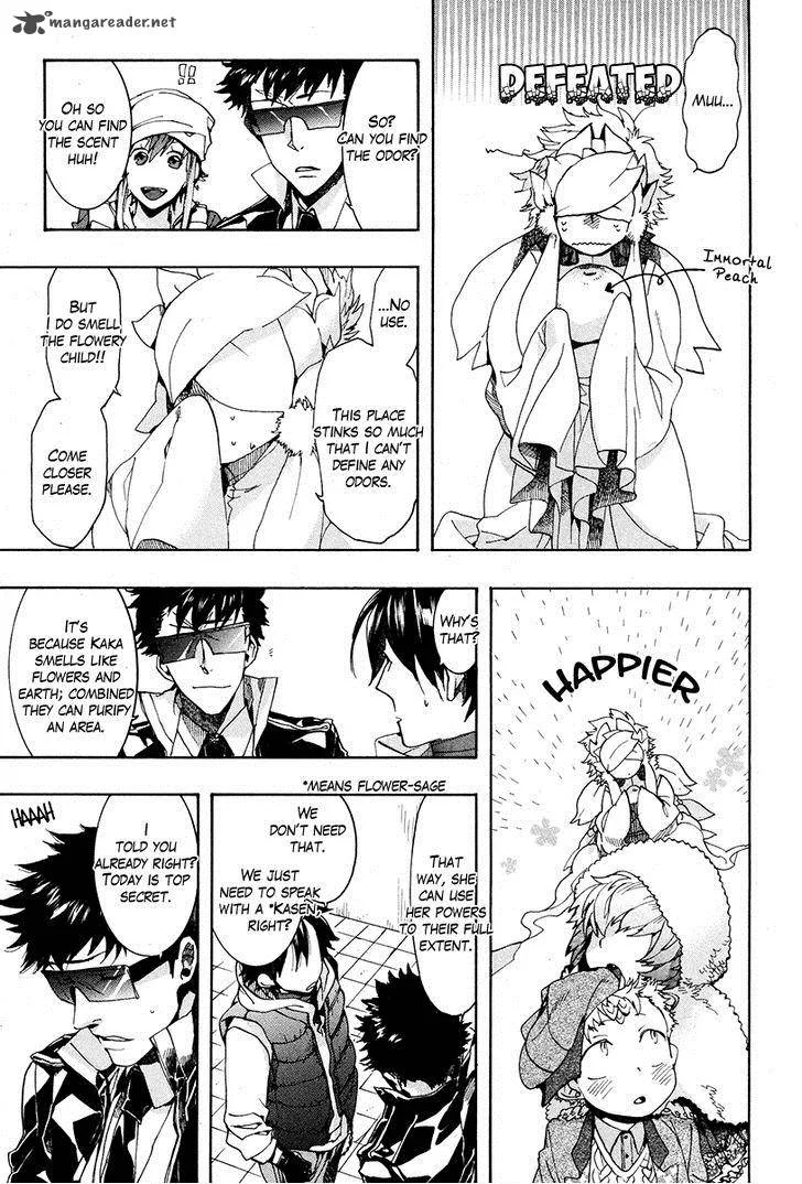 Haigakura Chapter 19 page 10