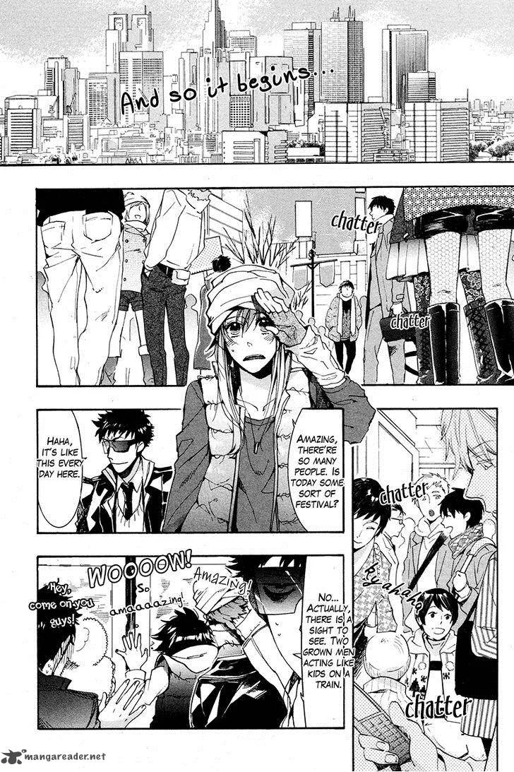 Haigakura Chapter 19 page 15