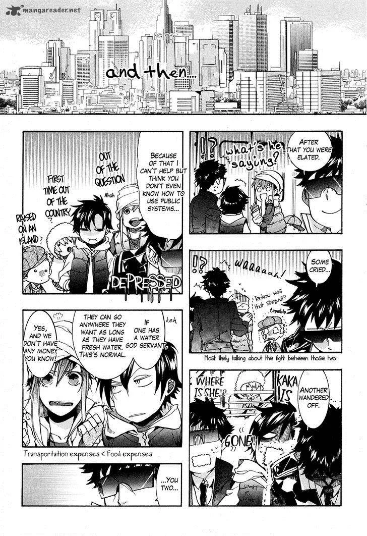Haigakura Chapter 19 page 16