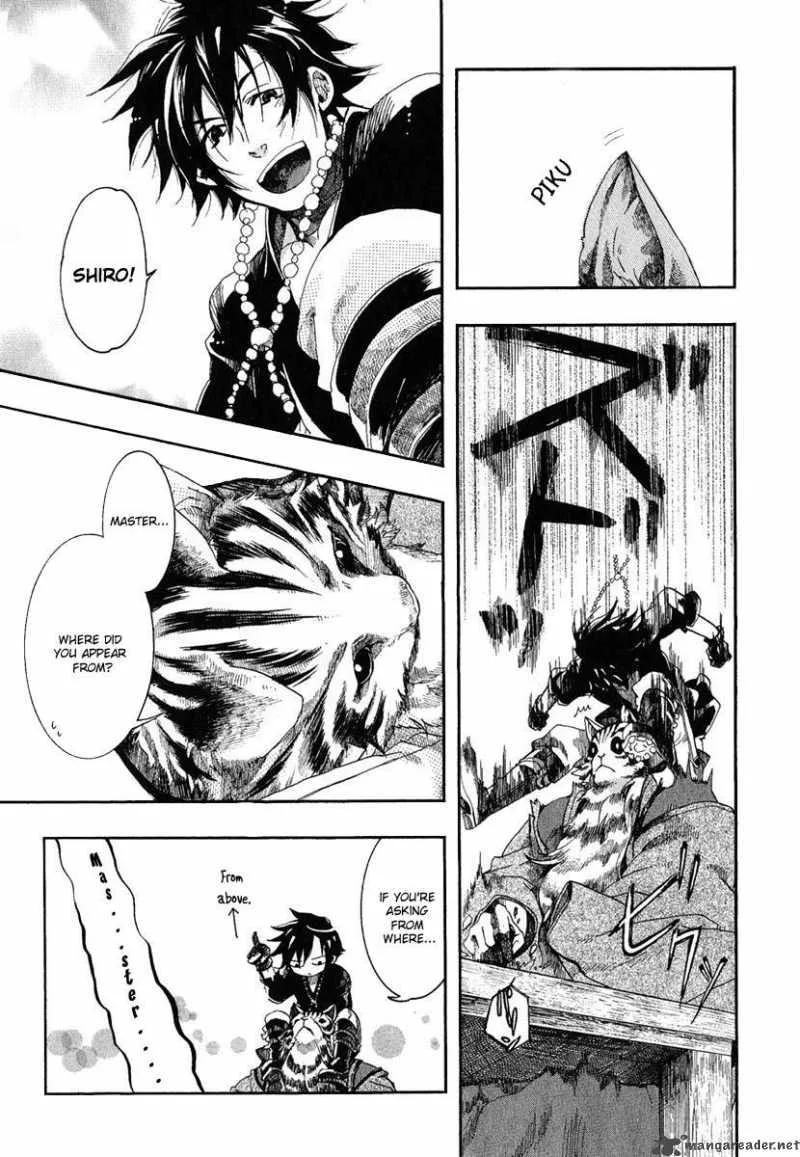 Haigakura Chapter 2 page 20
