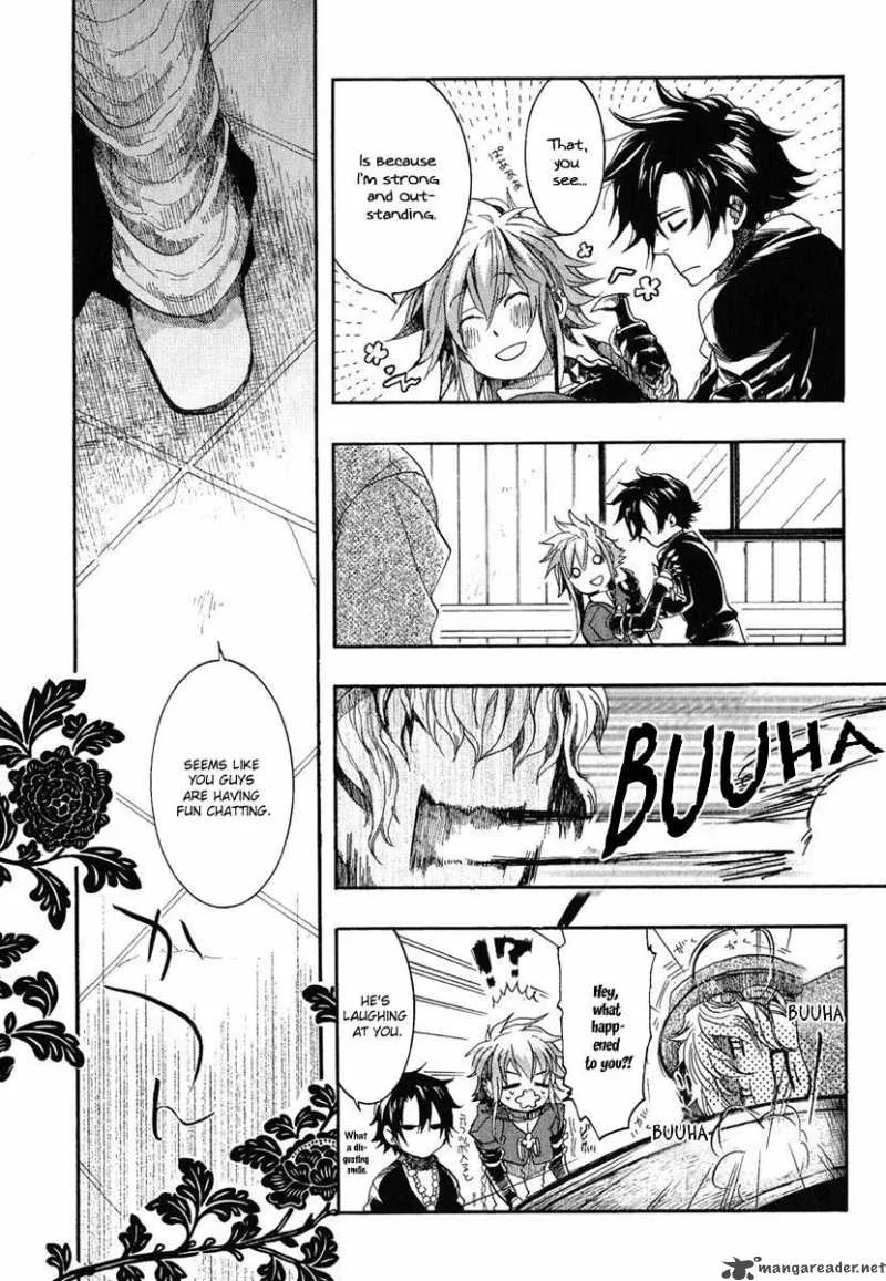 Haigakura Chapter 2 page 15