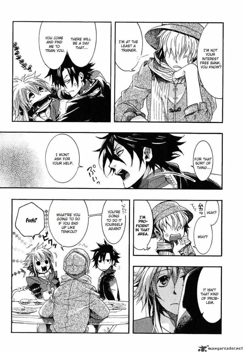 Haigakura Chapter 2 page 12