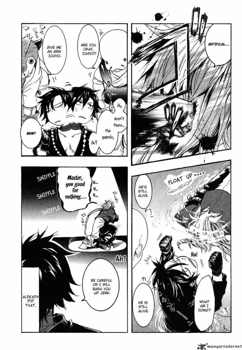Haigakura Chapter 2 page 6