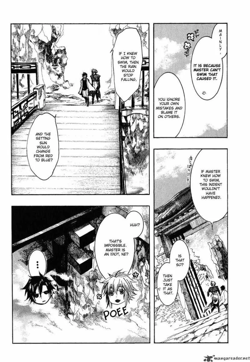 Haigakura Chapter 2 page 7
