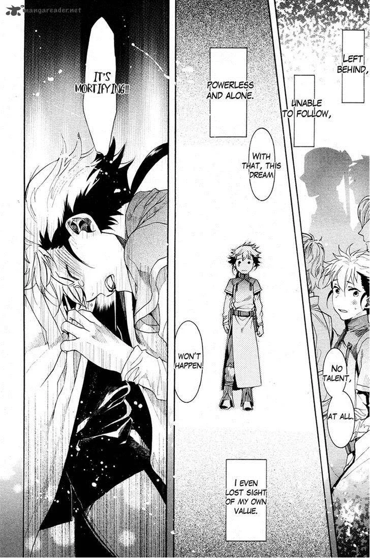 Haigakura Chapter 20 page 22