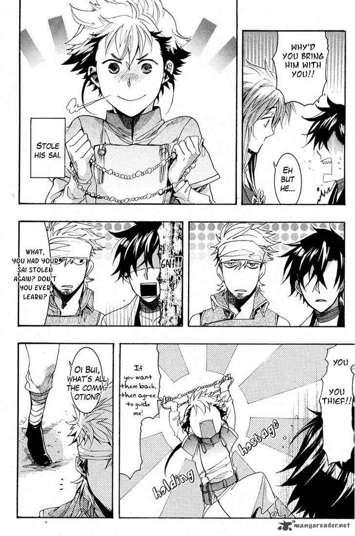 Haigakura Chapter 20 page 29