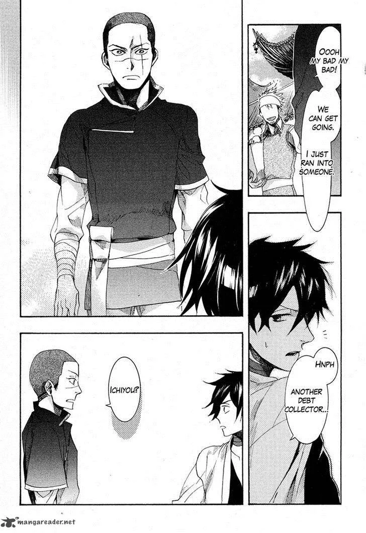 Haigakura Chapter 20 page 30