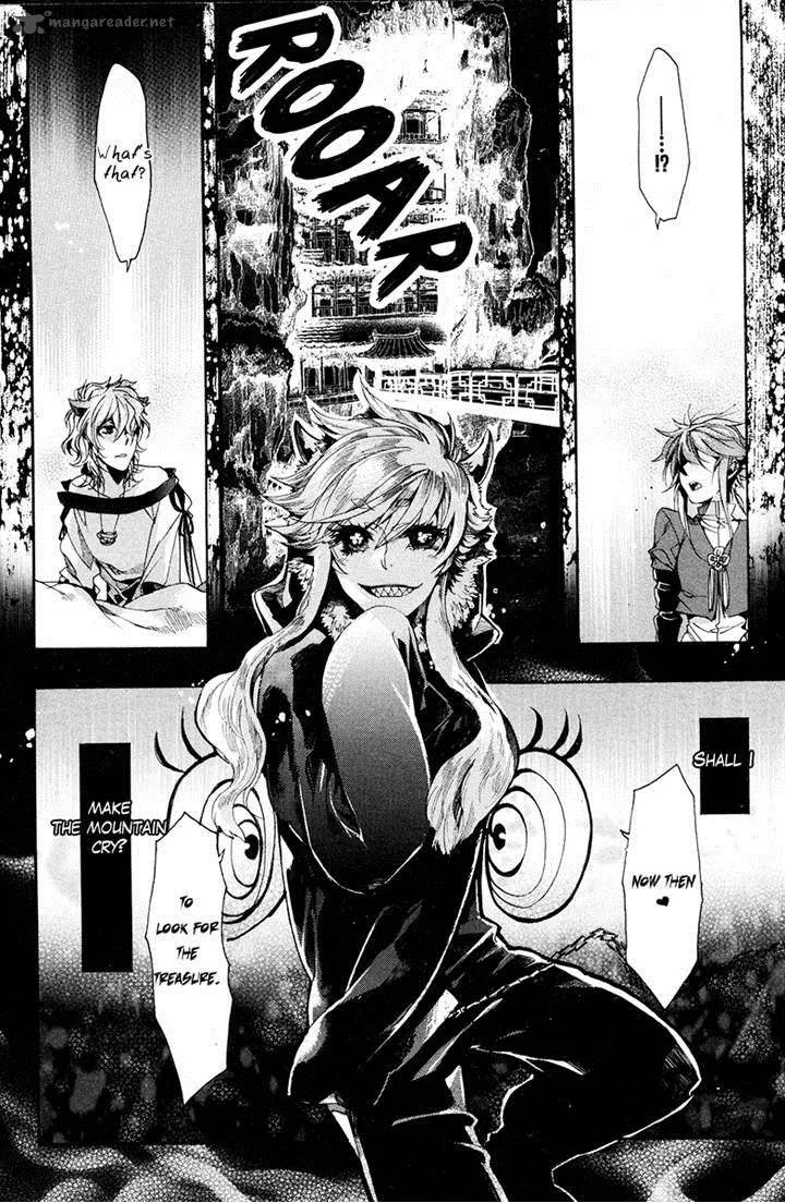 Haigakura Chapter 20 page 35