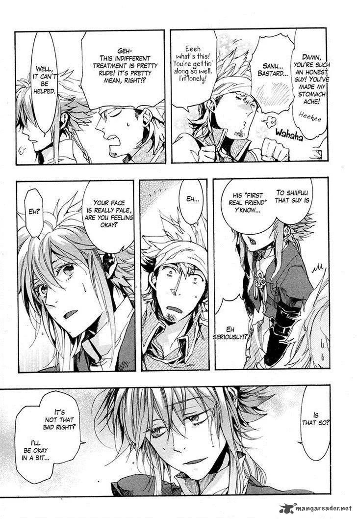 Haigakura Chapter 21 page 16
