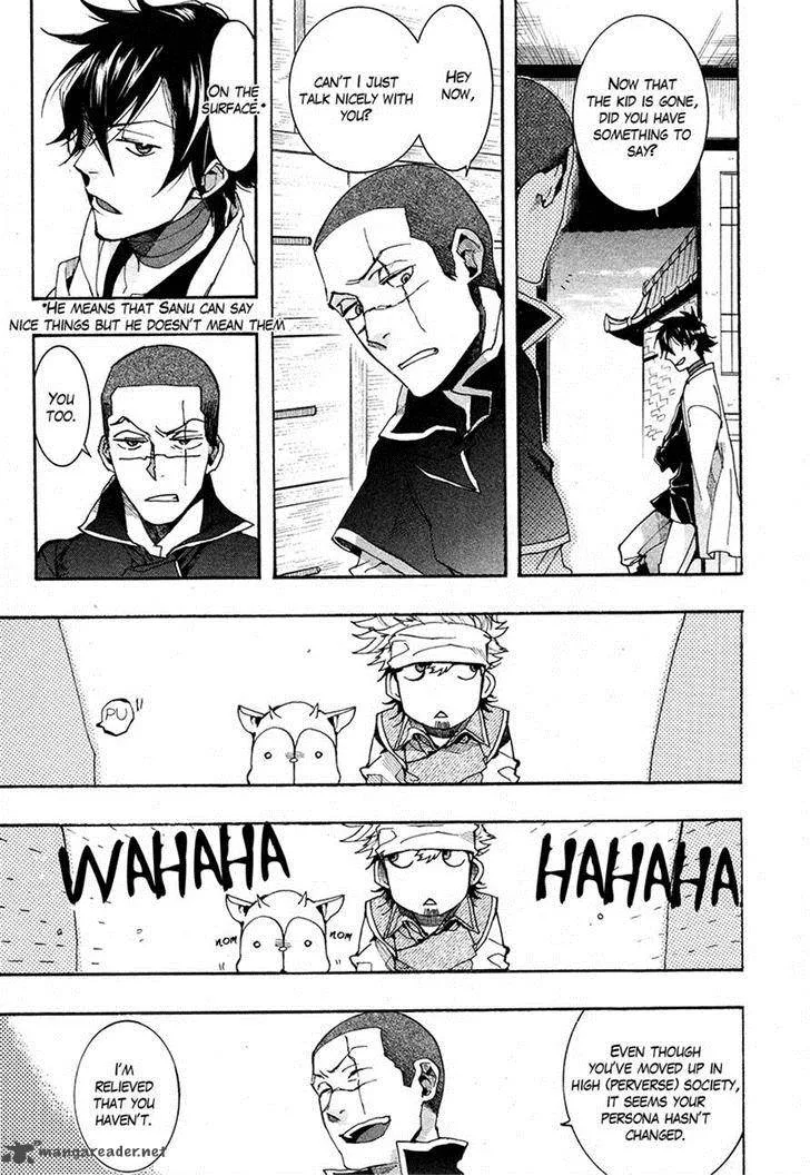 Haigakura Chapter 21 page 10