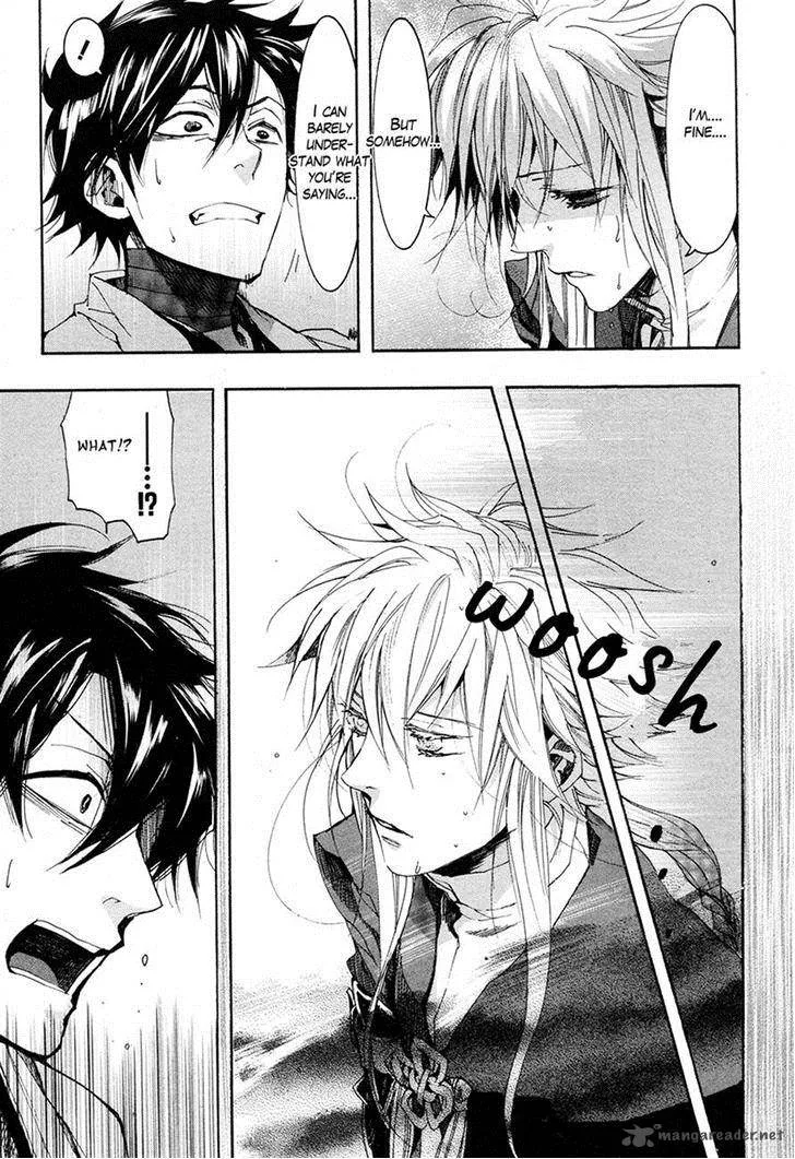 Haigakura Chapter 21 page 20