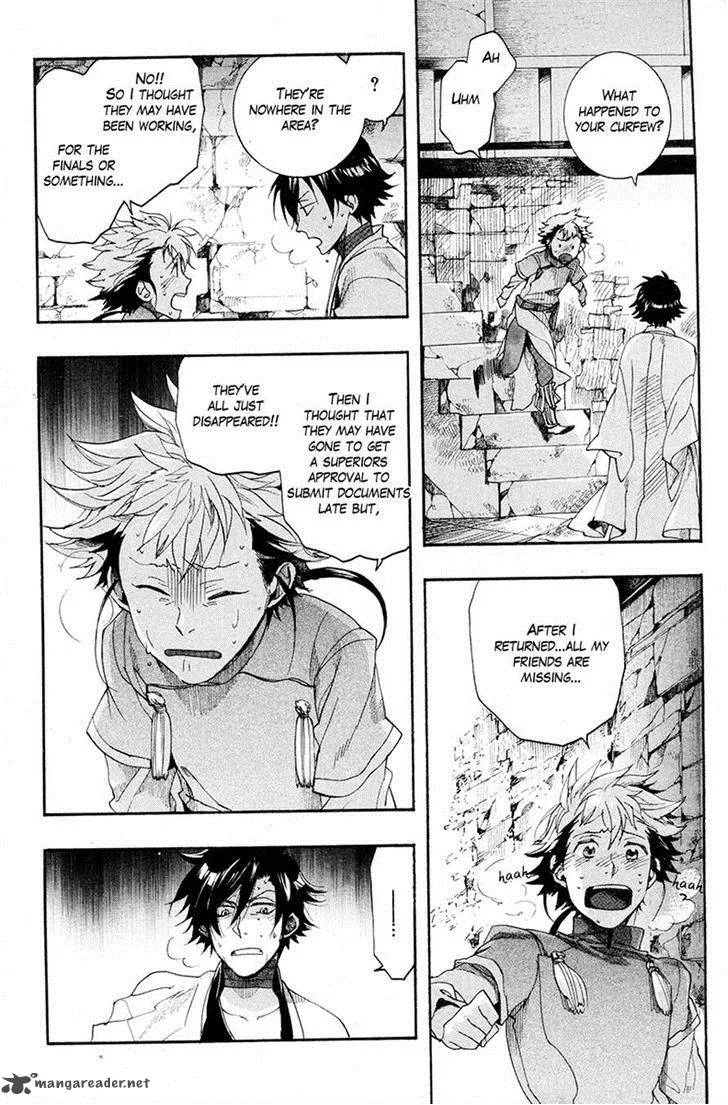 Haigakura Chapter 21 page 31