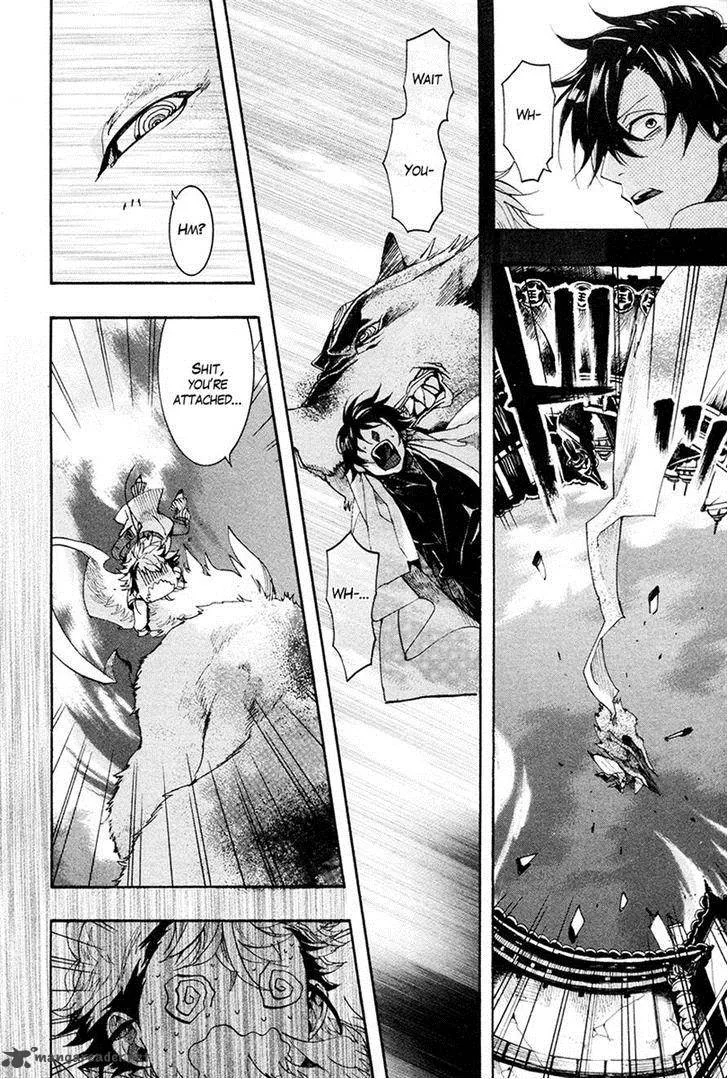Haigakura Chapter 21 page 33