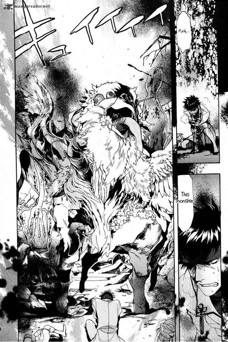 Haigakura Chapter 21 page 35
