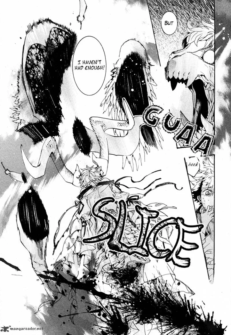 Haigakura Chapter 22 page 23