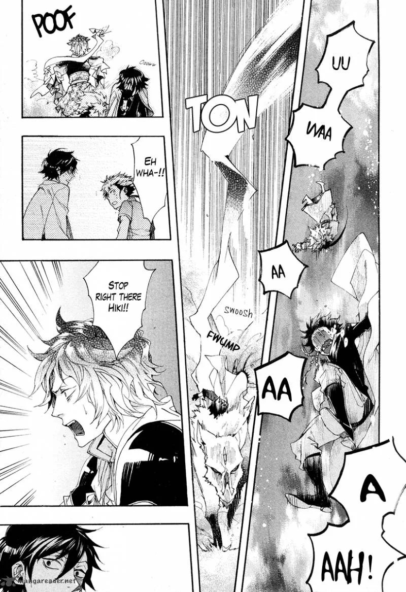 Haigakura Chapter 22 page 19